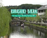day-trip-kurashiki-bikan