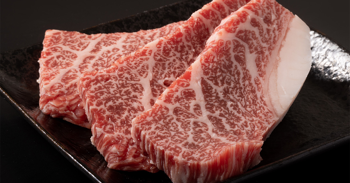 wagyu