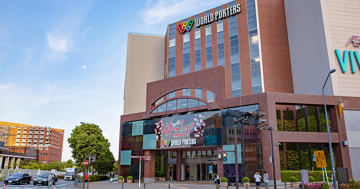 Yokohama World Porters