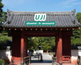 uji